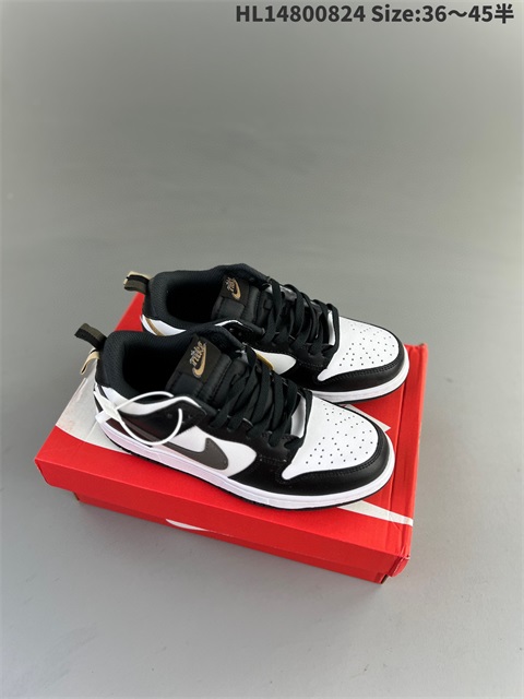 men low dunk sb shoes 2023-10-27-540